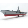 Plastikmodell - ATLANTIS Models 1:500 USS Ticonderoga Carrier CV14 Angled Deck Carrier - AMCR611